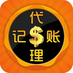 西安灞橋區(qū)高性價(jià)比教育科技公司注冊(cè)指南