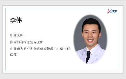 五彩松教育 專(zhuān)注營(yíng)養(yǎng)師培訓(xùn)，引領(lǐng)教育科技新未來(lái)